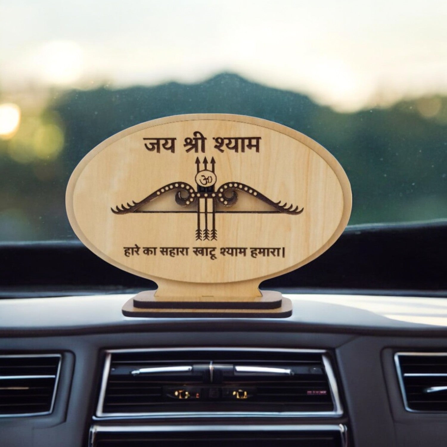 Khatu Shyam Ji Wooden Idol for Car Dashboard Home Decor Pooja Room Office Study Table Showpiece Gift Item (Oval Design)