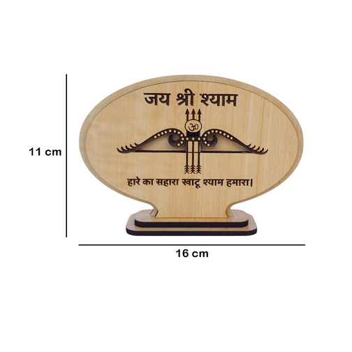 Khatu Shyam Ji Wooden Idol for Car Dashboard Home Decor Pooja Room Office Study Table Showpiece Gift Item (Oval Design)