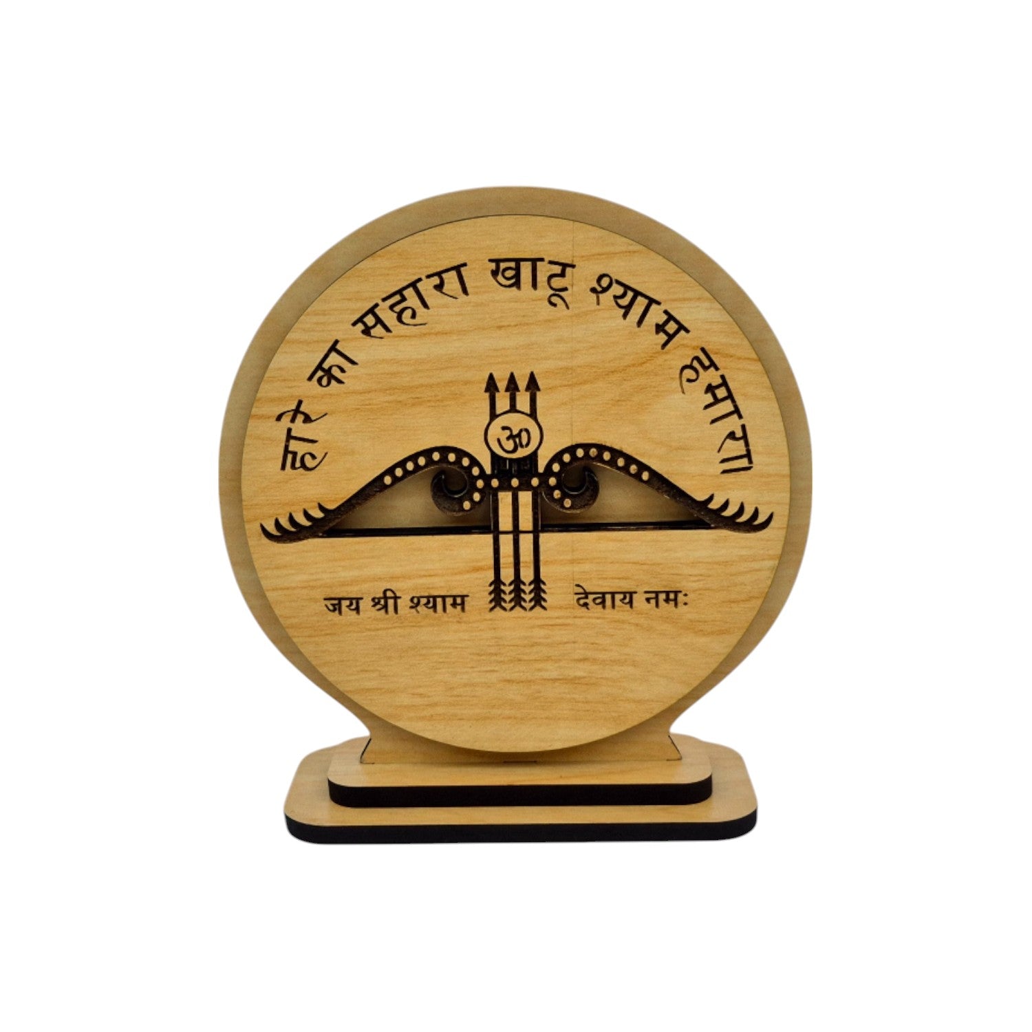 Khatu Shyam Ji Wooden Idol for Car Dashboard Home Decor Pooja Room Office Study Table Showpiece Gift Item (Circle Design)