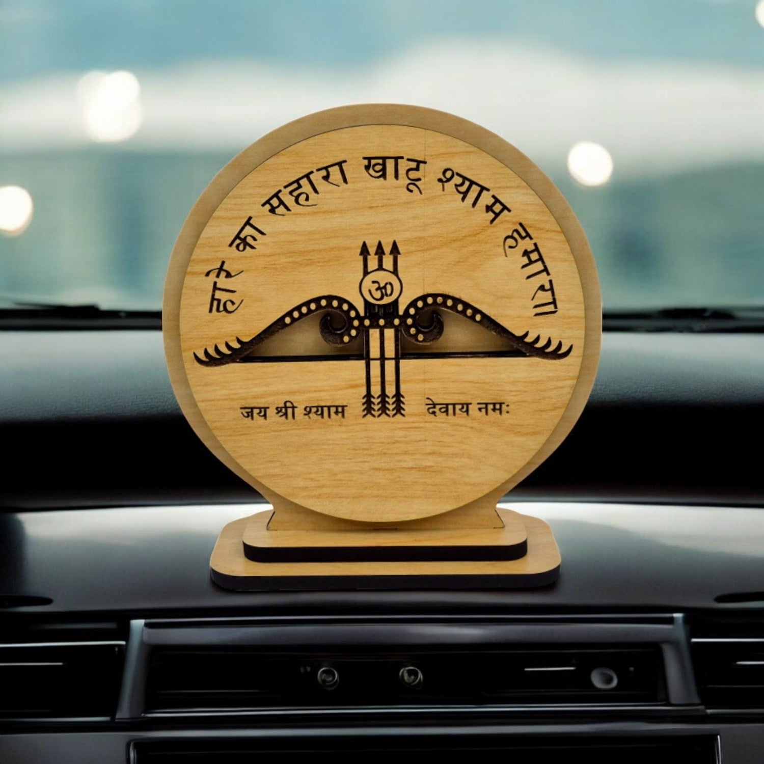 Khatu Shyam Ji Wooden Idol for Car Dashboard Home Decor Pooja Room Office Study Table Showpiece Gift Item (Circle Design)